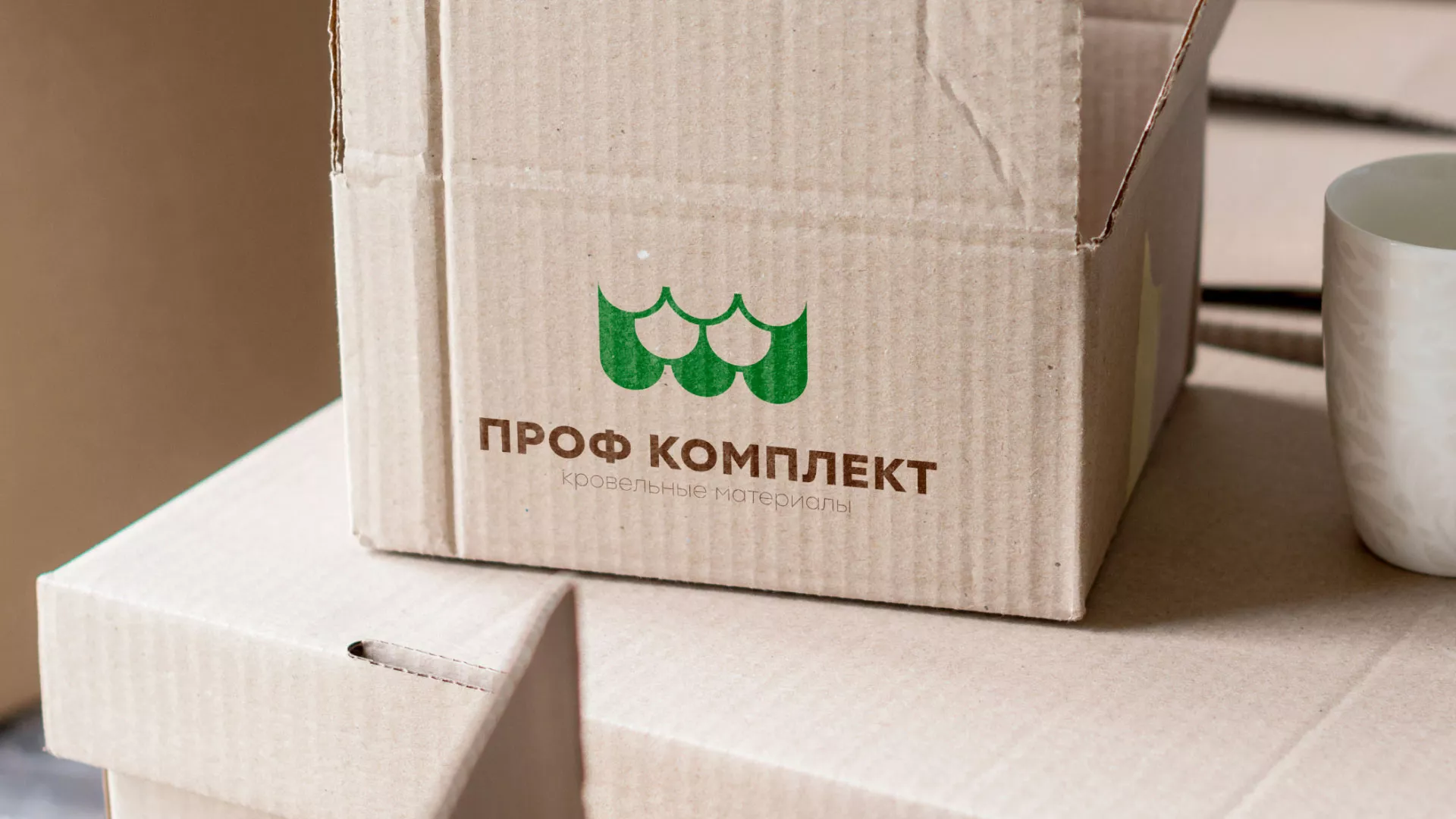 Создание логотипа компании «Проф Комплект» в Кушве
