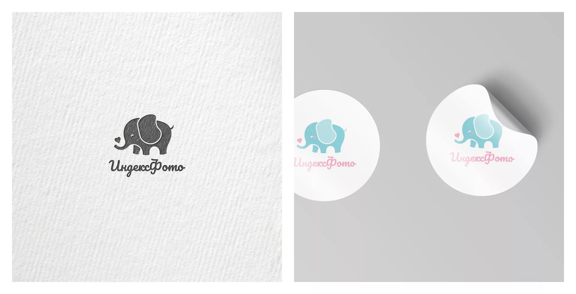 Создание логотипа компании «Индекс Фото» в Кушве