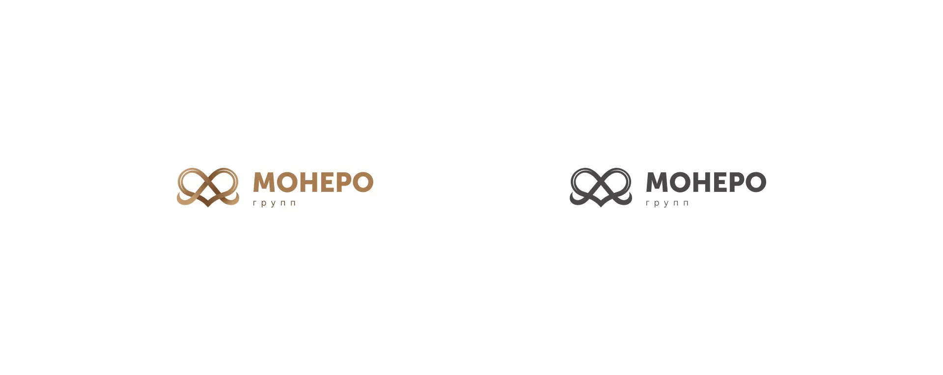 Создание логотипа компании «Монеро групп» в Кушве