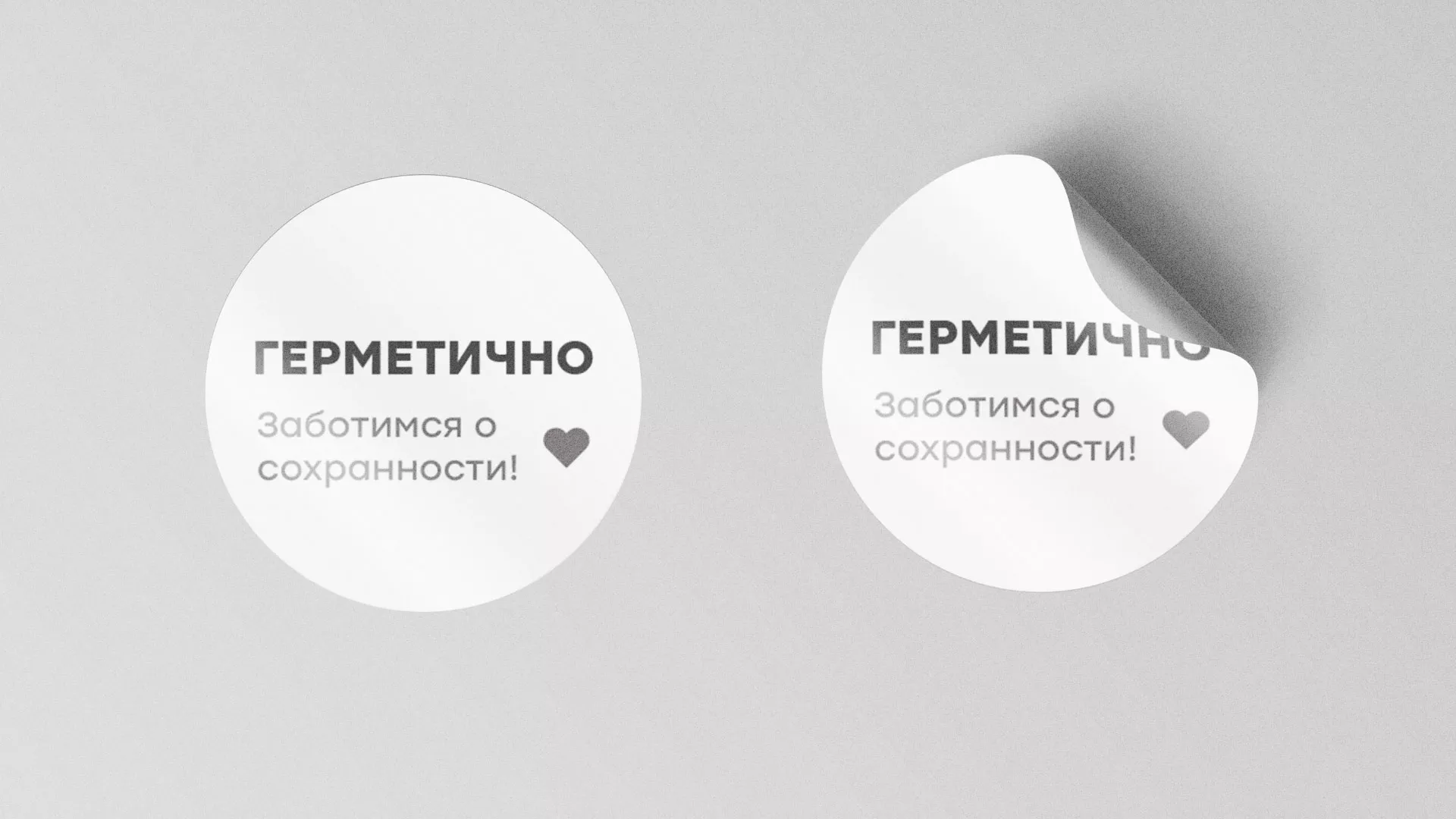 Разработка наклеек для суши-бара «Roll Wok Club» в Кушве