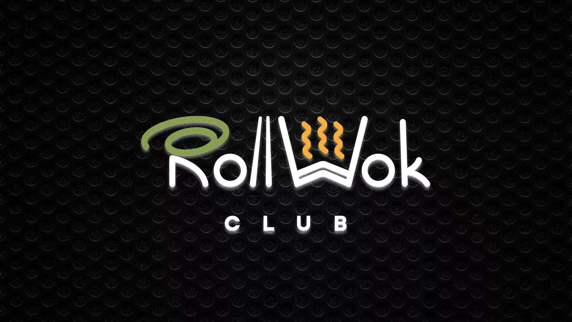 Брендирование торговых точек суши-бара «Roll Wok Club» в Кушве