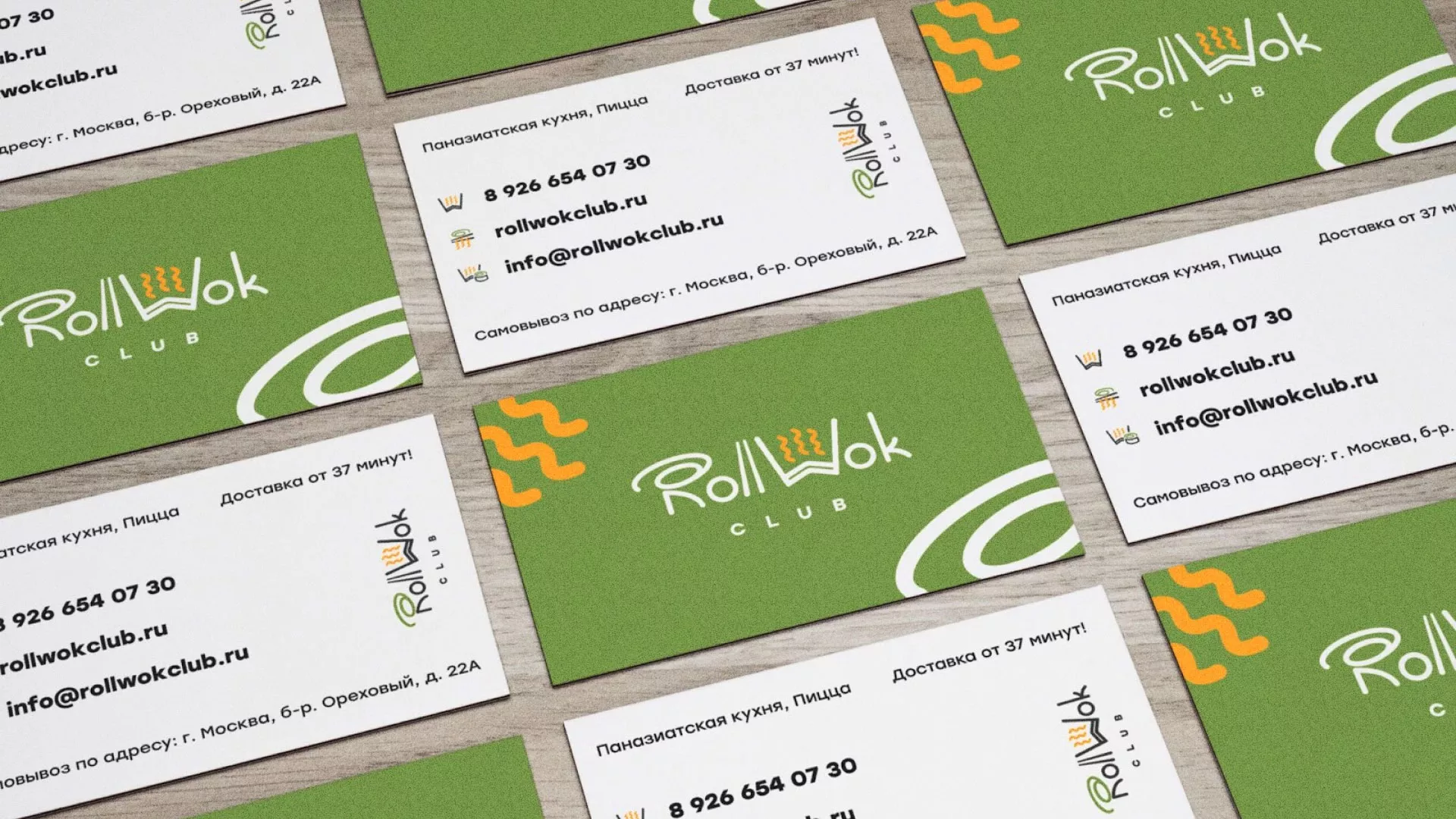 Разработка дизайна визиток суши-бара «Roll Wok Club» в Кушве