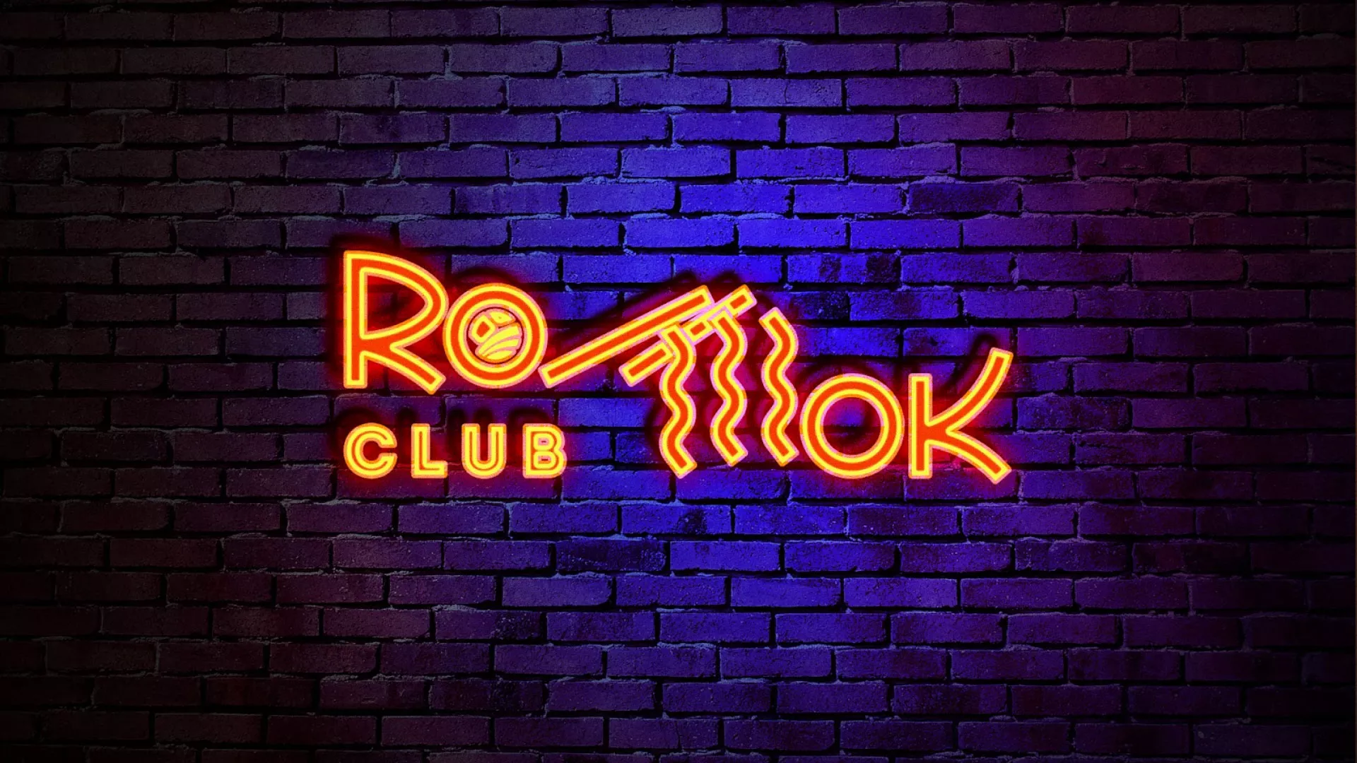 Разработка светящейся интерьерной вывески суши-бара «Roll Wok Club» в Кушве Разработка светящейся интерьерной вывески суши-бара «Roll Wok Club» в Кушве