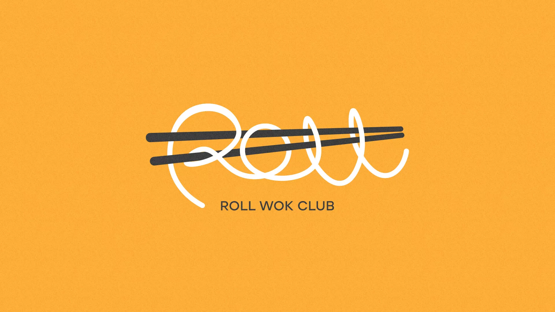 Создание дизайна упаковки в Кушве для суши-бара «Roll Wok Club» Создание дизайна упаковки в Кушве для суши-бара «Roll Wok Club»